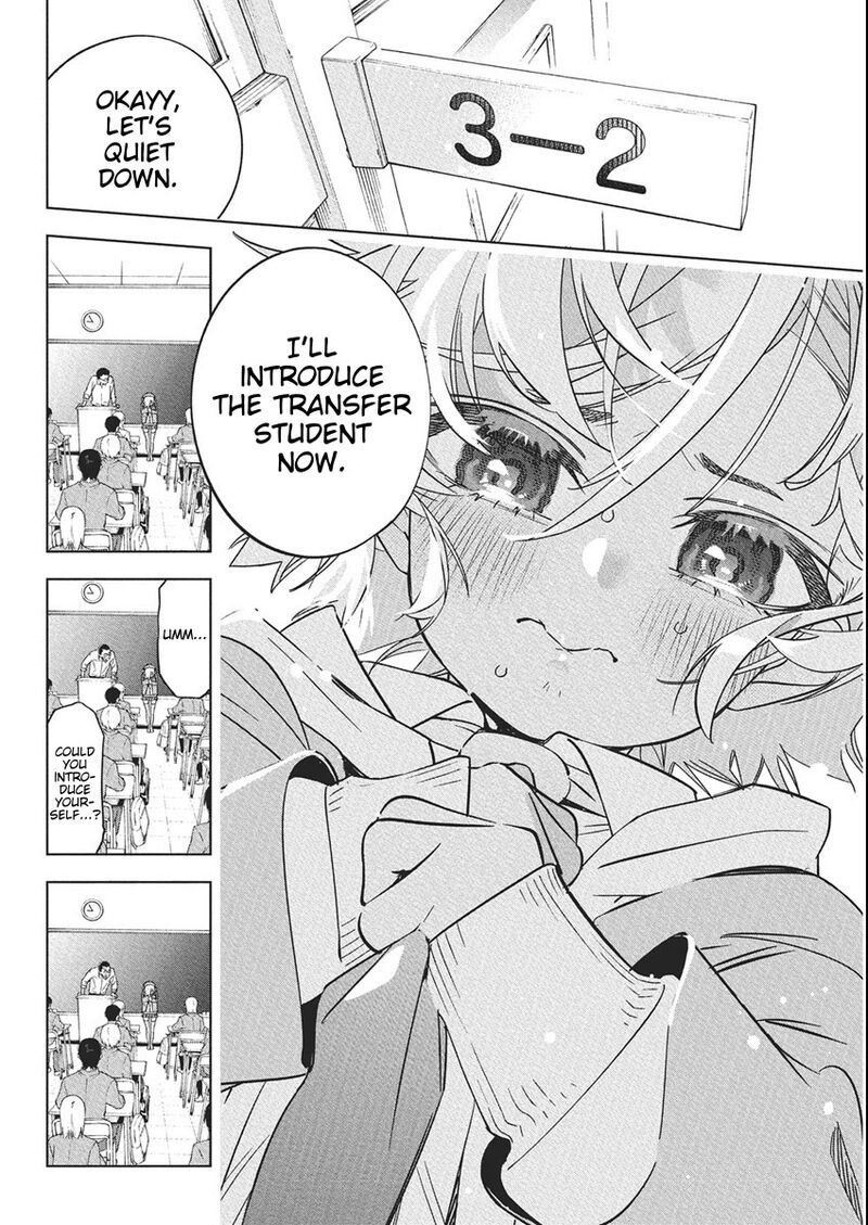 Now That We Draw - Chapter 42 image 12